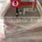 Woodworking Band Saw Machine