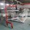 Automatic Multifunction Adhesive Tape, Aluminum Blister, Foam, Paper, Film Slitting Machine