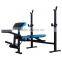 Multi-Angle Adjustable Foldable Hoist Fitness Equipment