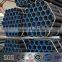 china manufacturer for steel pipe price