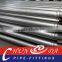 DN125 5'' Concrete pump wear-resisting pipe