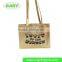 Key Ring Shopping Bag Design Shopping Bag Holder