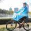 Extra large reusable rain bike poncho