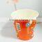 Custom Printed Paper Cup , Hight Quality Paper Cup