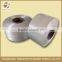 HM twisted intermingled pp multifilament yarn twisted pp sewing thread