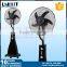 48 inch big 12 volt solar rechargeable fan solar led tv ceiling fan with remote