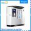 AC 220V/110V, DC 12V remote control battery portable with walmart supplier rental oxygen concentrator
