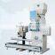 fertiliser compost packing machine low dust
