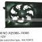 Factory Direct 12VDC OE NO: K25380-1X000 AC Electric Fan For Kia Forte