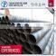 spiral welded thin wall steel pipe