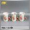 Direct Manufacturer OEM ODM Arabic Gold Rim Decal Ceramic Tea Cup Set, Tea Cup