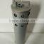China Manufacturer Hydraulic Filter for ZX70/ZX120(HITACHI: 4448401)