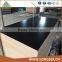 Cabinet Usage 8mm Black Melamine Coated MDF