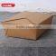 Good quality kraft food packaging box