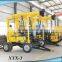 Factory Direct Supply 200m, 300m Water Well Trailer Drilling Rig