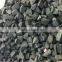 Carbon Anode Scraps(instead of foundry coke), for Al melting