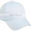 Custom wholesale plain fitted baseball cap