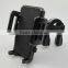 Universal Motorcycle MTB Bike Bicycle Handlebar Mount Holder For Cell Phone GPS