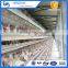 Poultry farm equipment and new design chicken layer cage for sale