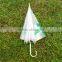 21''*8k best quality transparent pvc umbrella