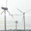 30kW/50KW/100kW wind turbine wind power generator with hydraulic brake