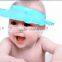 KIDS HAT FOR SHAMPOO BATH