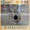 Chocolate sugar holding tank manufacturer 086-18662218656