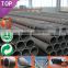 St45 St52 Factory Supply schedule 10 carbon steel pipe Hollow Pipe 57mm seamless steel pipe tube
