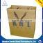Customized Factory Made Paper Bag Popular