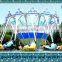factory direct rides super quality amusement park swing plane ride