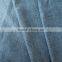 Knit elastic denim fabric