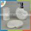 Sea Shell Bathroom Set