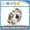 single row cylindrical roller bearing