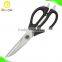 Home basics hot sale food grade stainless steel multifunction fish cutting scissors