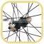 China Factory 26" Bicycle Wheel Disc Brake For MTB