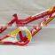 20inch bmx frame/bmx bike carbon frame