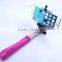 portable mini hand held monopod selfie stick with wire control mini hand held monopod