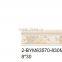 Porcelain Tile (2-bym63571)