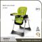 Modern Multi-function Plastic Baby Chair in high quality and competitive price