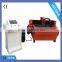 1325 carbon stainless steel CNC plasma metal cutting machine