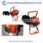 New Mini Earth Auger for Sale( 0086-13782789572 )