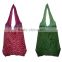 Eco friendly reusable polyester folding shopping bag