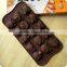 Bear shape silicone baking pans, Cute Silicone small cake pan. Siliocne bakware