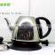 Baidu Hotel Appliance Classical Style Stainless Steel Electric Teapot Kettle Long Gooseneck Spoute
