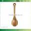Bamboo 2 Tone Pointy slotted Spoon and Spatula set