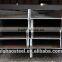 Carbon Structural Hot Rolled H Beam Steel ss400