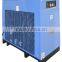 compressor air drier