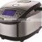 MFC-CG4W NEW ARRIVAL Patent Rice Cooker