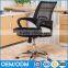 Wholesale office furniture ergonomic modern mesh office chair executive