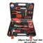 factory price with good quality 12v cordless tool set
